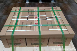 萨尔图空运代理酒水【机场货运当天